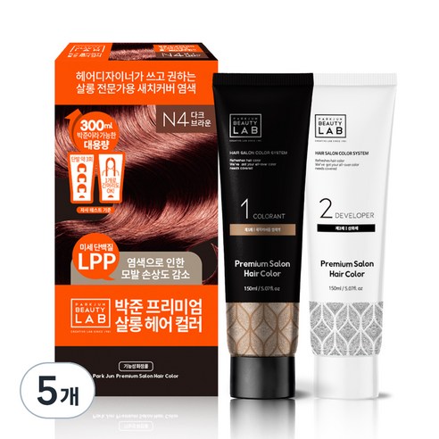 박준뷰티랩 헤어 살롱 컬러 염색제 새치커버용 150ml + 150ml, 다크브라운, 5개