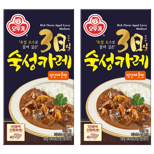 오뚜기 3일 숙성 카레 약간매운맛 고형