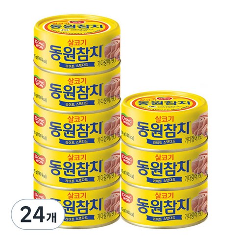 매일 식탁을 풍성하게, 동원참치 라이트 스탠다드 85g 24개입 리뷰 동원참치85g
