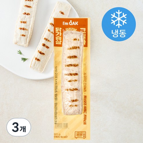 아임닭 닭가슴살 그릴바 오리지널 (냉동), 80g, 3개