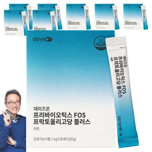 데이즈온 프리바이오틱스 FOS 프락토올리고당 플러스 30p, 120g, 8개