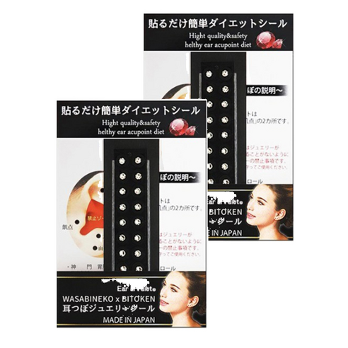 와사비네코 미미츠보 쥬얼리 귀지압패치 S 2.5mm 20p, 크리스탈, 2개
