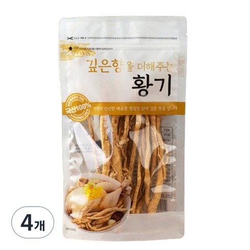 깊은 향을 더해주는 황기, 4개, 100g