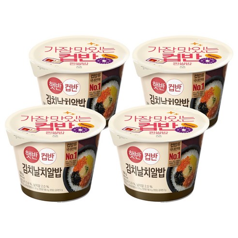 햇반컵반 김치날치알밥, 188g, 4개