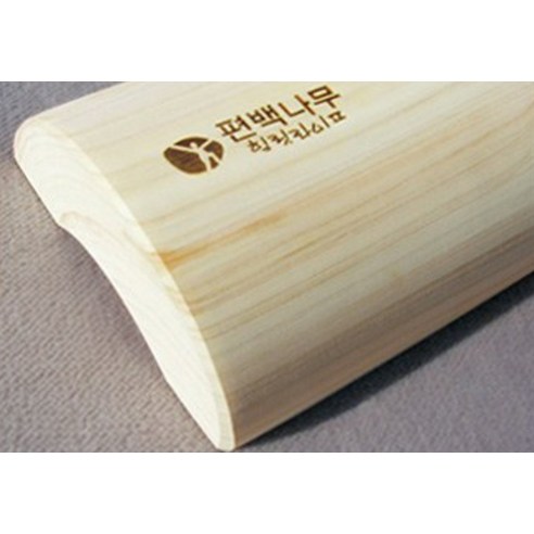 편백나무 향으로 힐링하는 목 건강, 힐링라이프 편백나무 경침