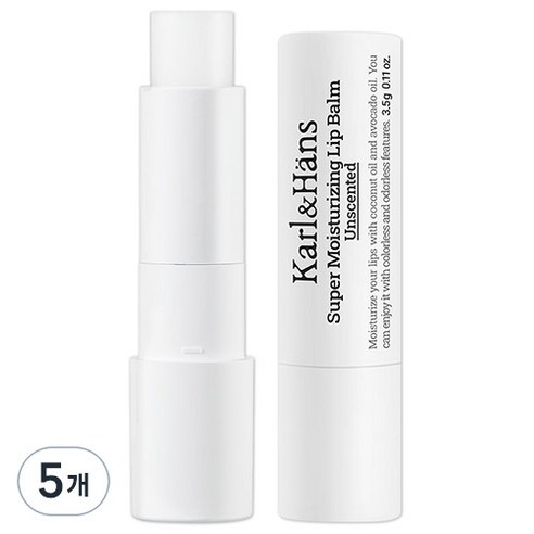 칼앤한스 슈퍼모이스처라이징 립밤 언센티드 3.5g, 무향, 5개