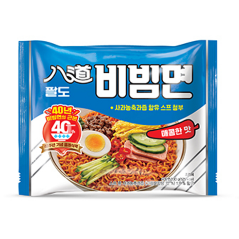 입맛 돋우는 마법, 팔도비빔면의 향연