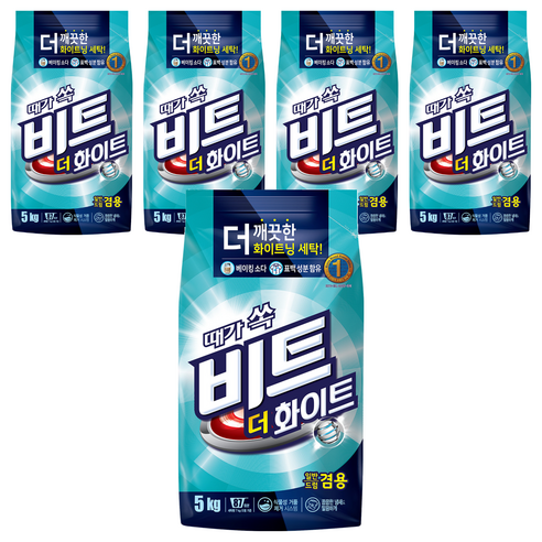 비트 더 화이트 분말세제 본품, 5kg, 5개