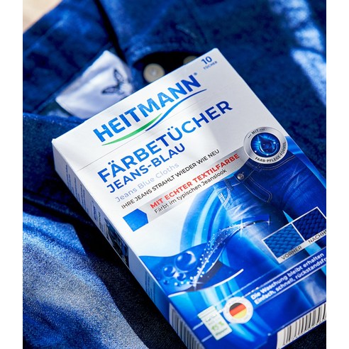 하이트만 청바지 염색 시트 한 장으로 낡은 청바지를 새 것처럼