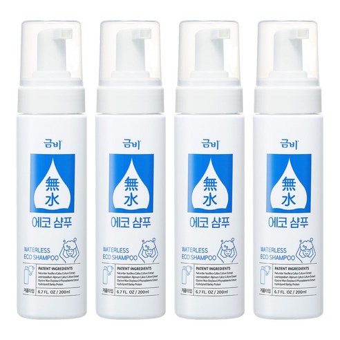 금비 에코샴푸, 4개, 200ml