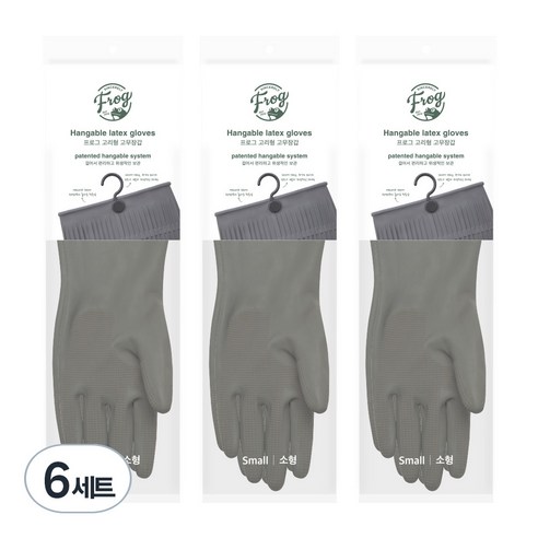 프로그 고리형 고무장갑 소형, 그레이, 소(S), 6세트