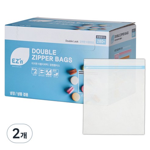 EZn이지엔 더블지퍼백 냉장 냉동 겸용, 중형플러스, 280개입, 2개