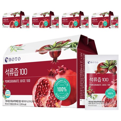 보뚜 석류즙 100, 90ml, 250개