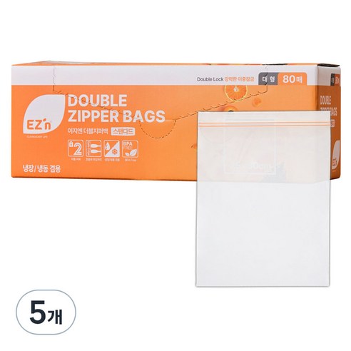 EZn이지엔 스탠다드 더블지퍼백 냉장 냉동 겸용, 대(L), 80개입, 5개