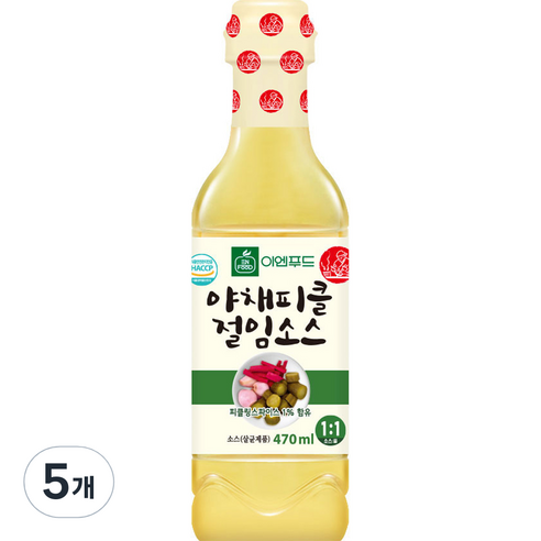 야채피클 절임소스, 5개, 470ml