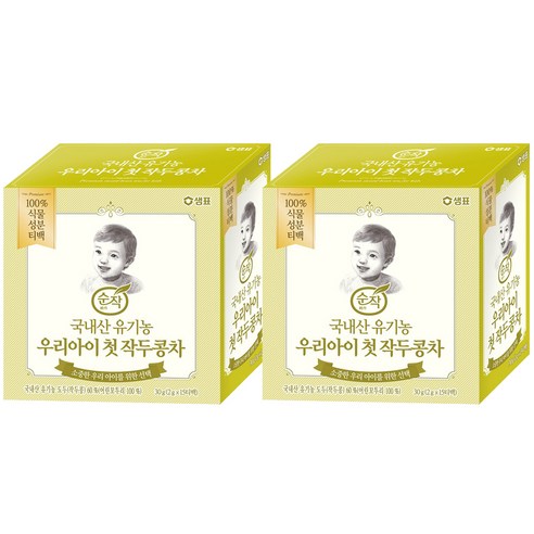 순작 유기농 우리아이 첫 작두콩차 2g, 30g, 2개