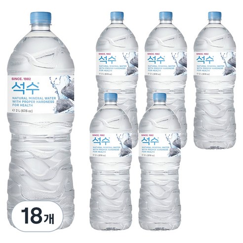 석수 생수, 2L, 18개