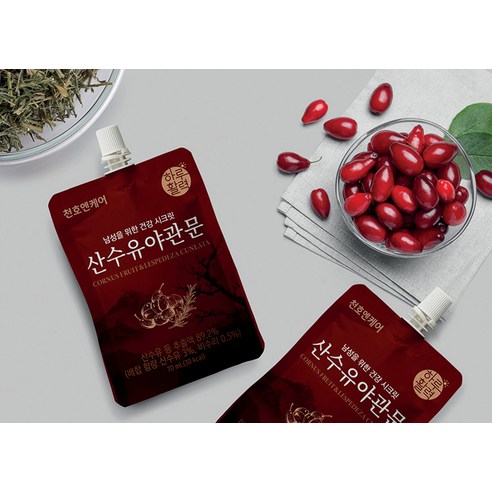 果汁 飲品 飲料 解渴 原汁 健康 營養 無負擔 水果 蔬果