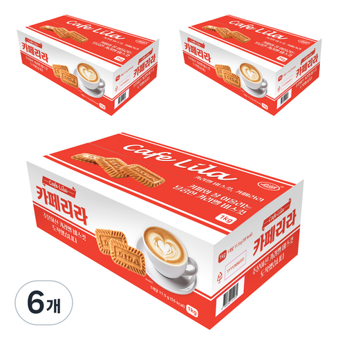 카페리라 카라멜 비스킷 과자, 1kg, 6개