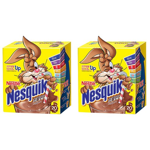 네스퀵 초콜릿맛 분말, 13.5g, 20개입, 2개