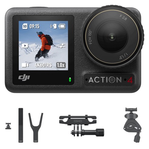 DJI 오즈모 액션4: 당신의 열정을 담아내는 최고의 액션캠