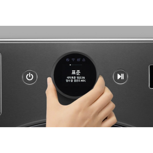 LG 트롬 오브제컬렉션 트윈워시: 시간과 공간을 스마트하게 관리하는 완벽한 세탁 솔루션
