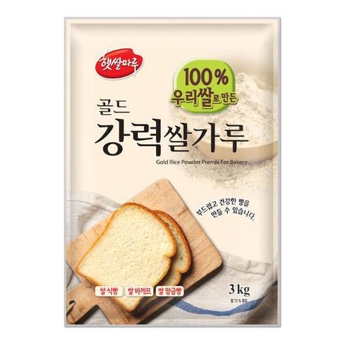 햇쌀마루 골드 강력 쌀가루 국산, 3kg, 1개