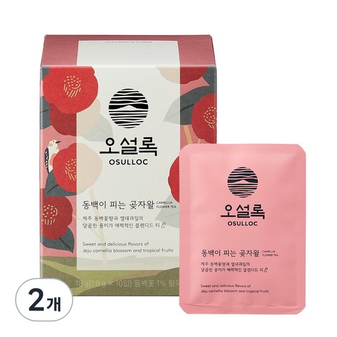 오설록 동백이 피는 곶자왈 과실차, 1.8g, 10개입, 2개