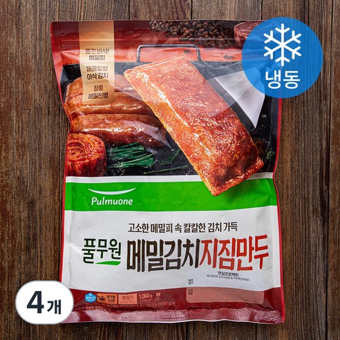 풀무원 메밀김치지짐 (냉동), 1kg, 4개