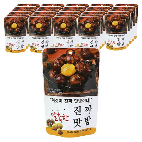 진짜 맛밤, 50g, 60개