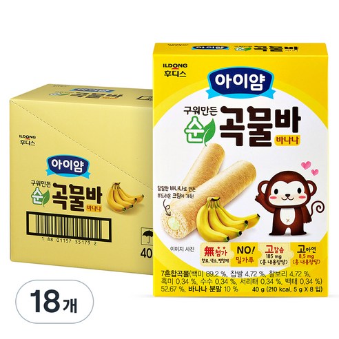 일동후디스 아이얌 구워만든 미니 순곡물바, 바나나, 40g, 18개