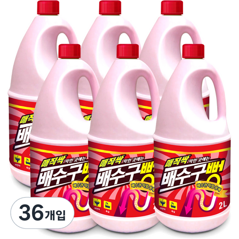 아토세이프 매직싹 배수구뻥, 2L, 36개