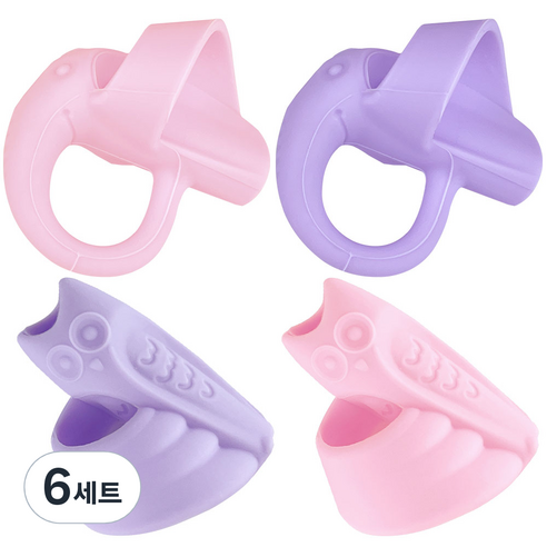 와이즈데이 유아 연필 글씨 교정 그립 코끼리 2p + 올빼미 2p 세트, 핑크, 6세트