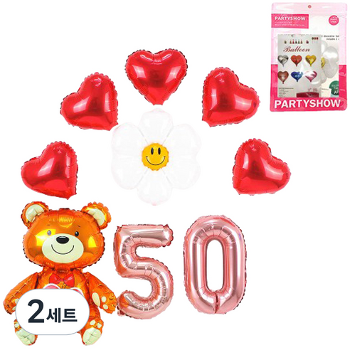 파티쇼 러브곰돌이 기념일 50일 데이지 세트, 로즈골드 + 메탈레드, 2세트