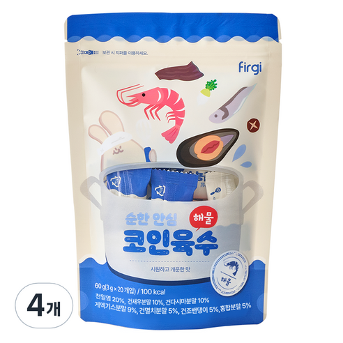 퍼기 순한 안심 코인육수, 4개, 60g, 해물맛