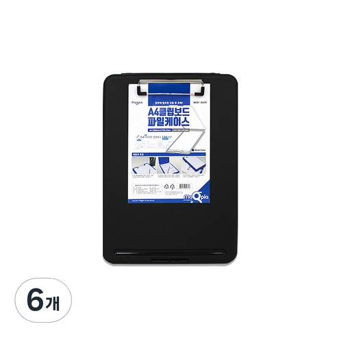 마그피아 A4 클립보드 파일 케이스, 블랙, 6개