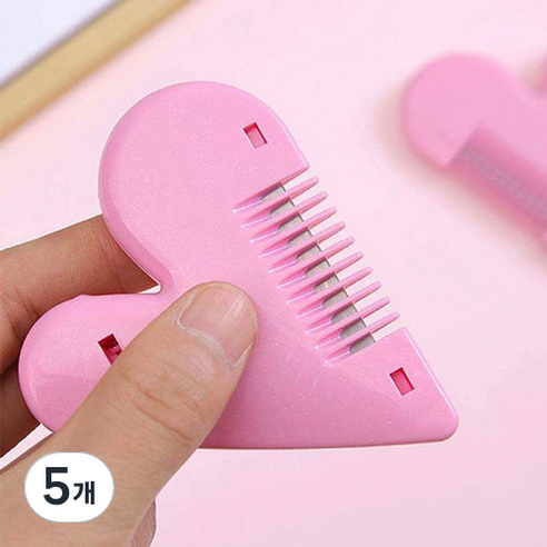 비키니 라인 하트 커팅빗, 5개