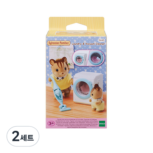 실바니안패밀리 세탁기와 청소기 피규어 세트, 2세트