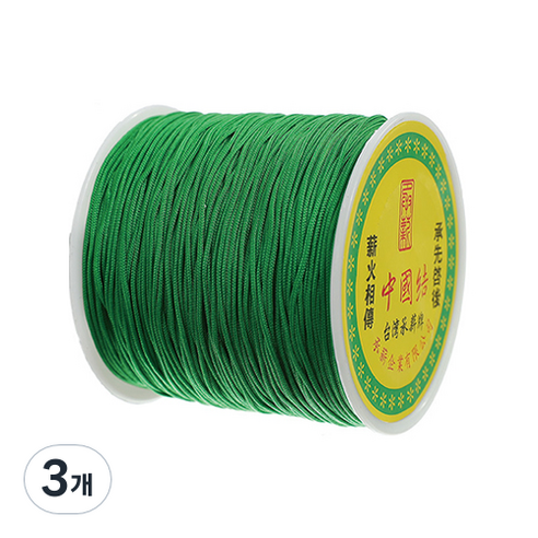 나일론 매듭실 실팔찌 만들기 0.8mm, Green, 3개