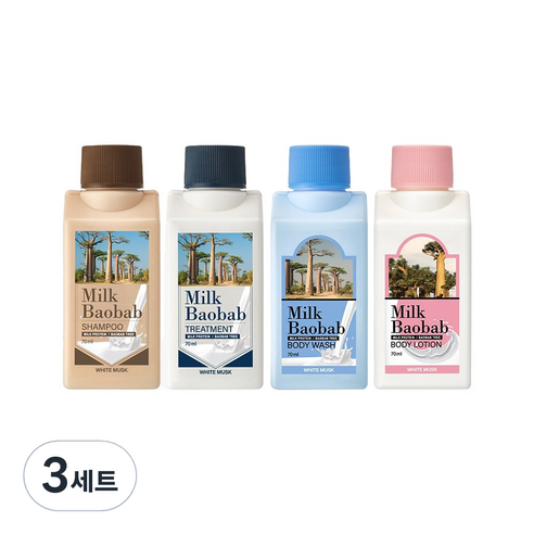밀크바오밥 화이트머스크 트래블 키트, 3세트