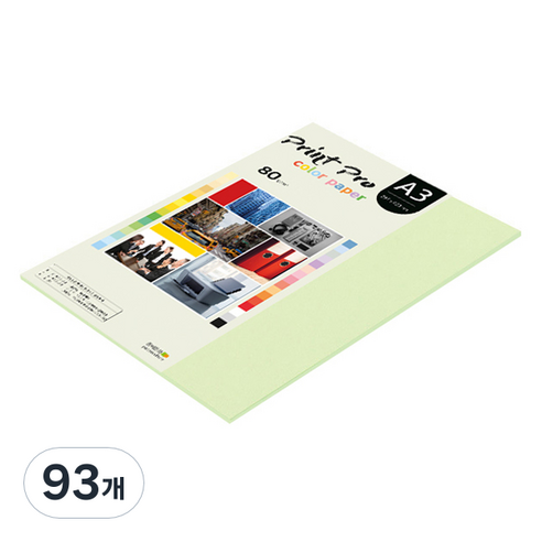 종이문화 프린트프로 얇은 칼라복사지 No 13 에메랄드 80g, A3, 93개