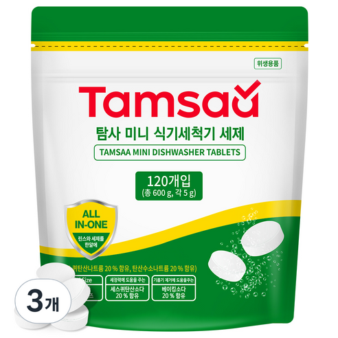 탐사 베이킹소다 미니 식기세척기 세제 120개입, 600g, 3개