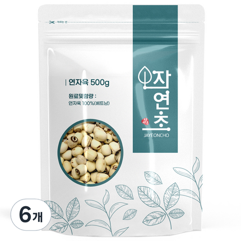 거피 연자육, 500g, 6개