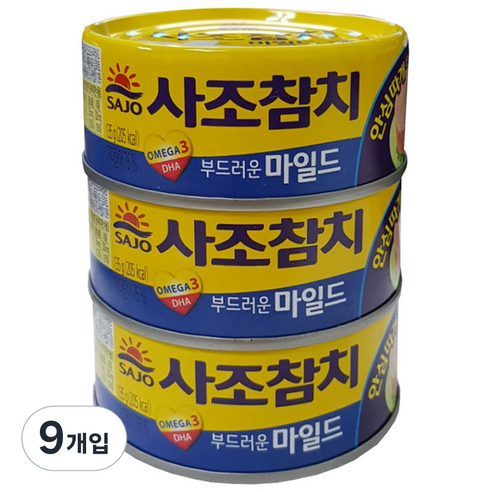 사조참치 안심따개 마일드 참치, 135g, 9개