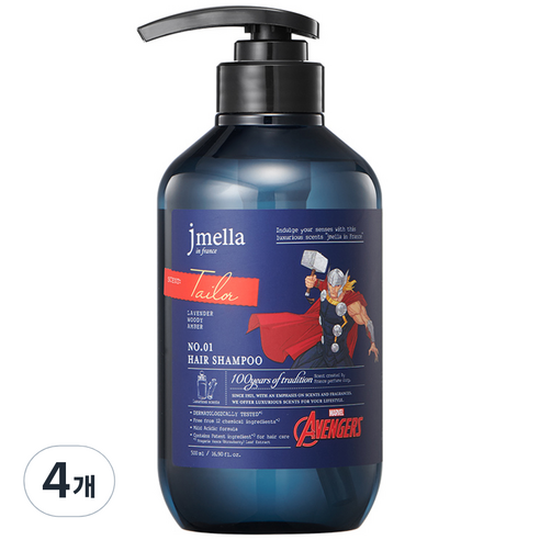 제이멜라 인 프랑스 마블 테일러 헤어 샴푸 우디 머스크향, 4개, 500ml