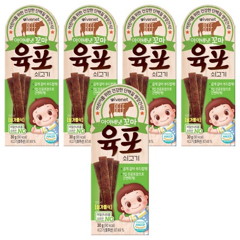 아이배냇 꼬마 육포, 쇠고기, 30g, 5개