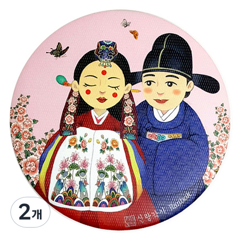 디자인가안채 양면손거울 신랑각시 한복 75 x 75 mm, 핑크, 2개