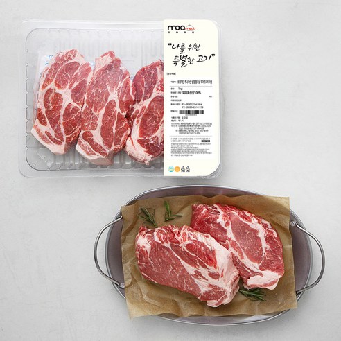 모아미트 캐나다산 보리먹인 암퇘지 통목살 에어프라이어용 (냉장), 600g, 1개