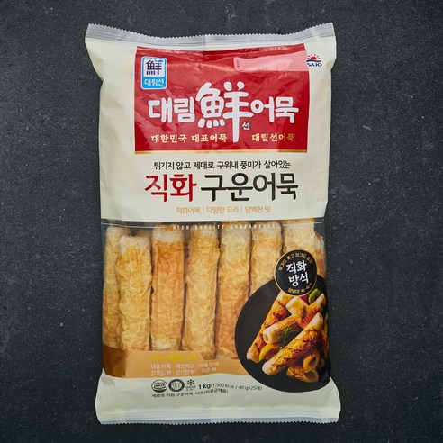 대림선 직화 구운어묵 25개입, 1000g, 1개