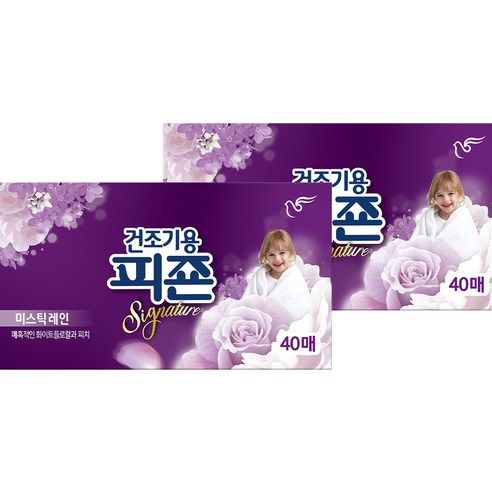 피죤 리치퍼퓸 시그니처 건조기용 시트형 섬유유연제 미스틱 레인 본품 40p, 2개, 40매